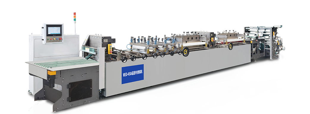 Máquina para fabricación de bolsas